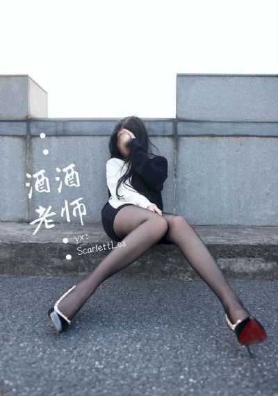 女老师4在线观看_剧情片电影在线观看